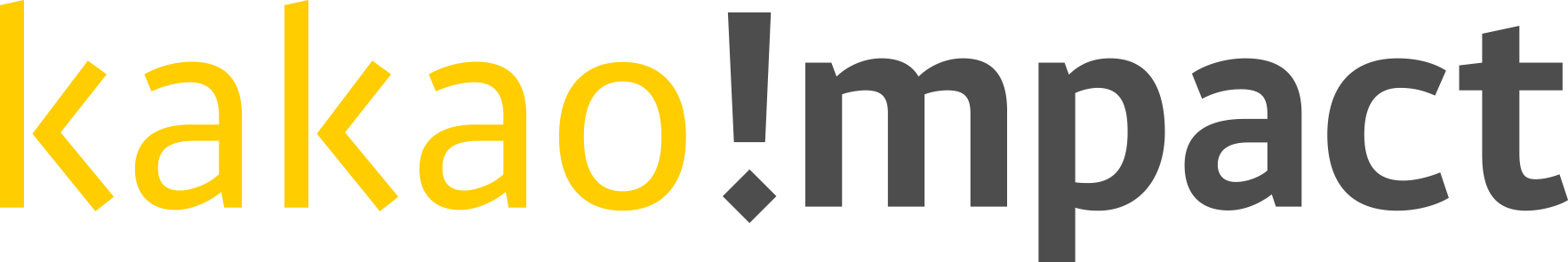 카카오임팩트